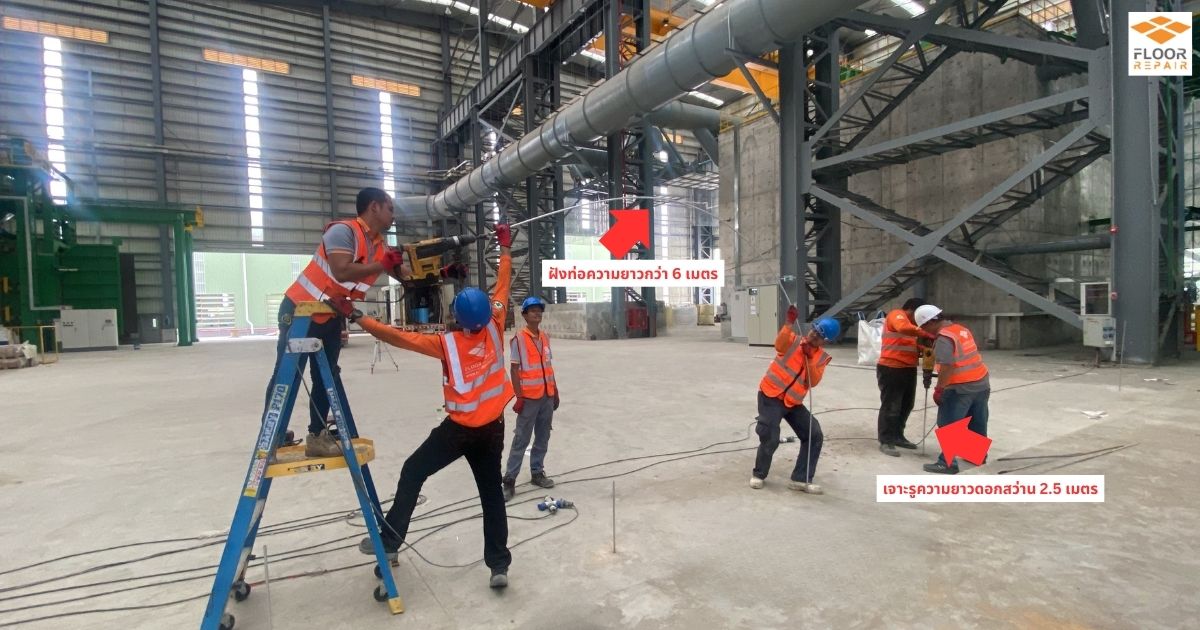 ฉีดโฟมซ่อมพื้นทรุด-floorrepair5 ซ่อมพื้นโรงงานทรุด-ชลบุรี